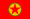 Flag of Kurdistan Workers Party (PKK).svg