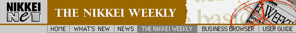 Nikkei Weekly